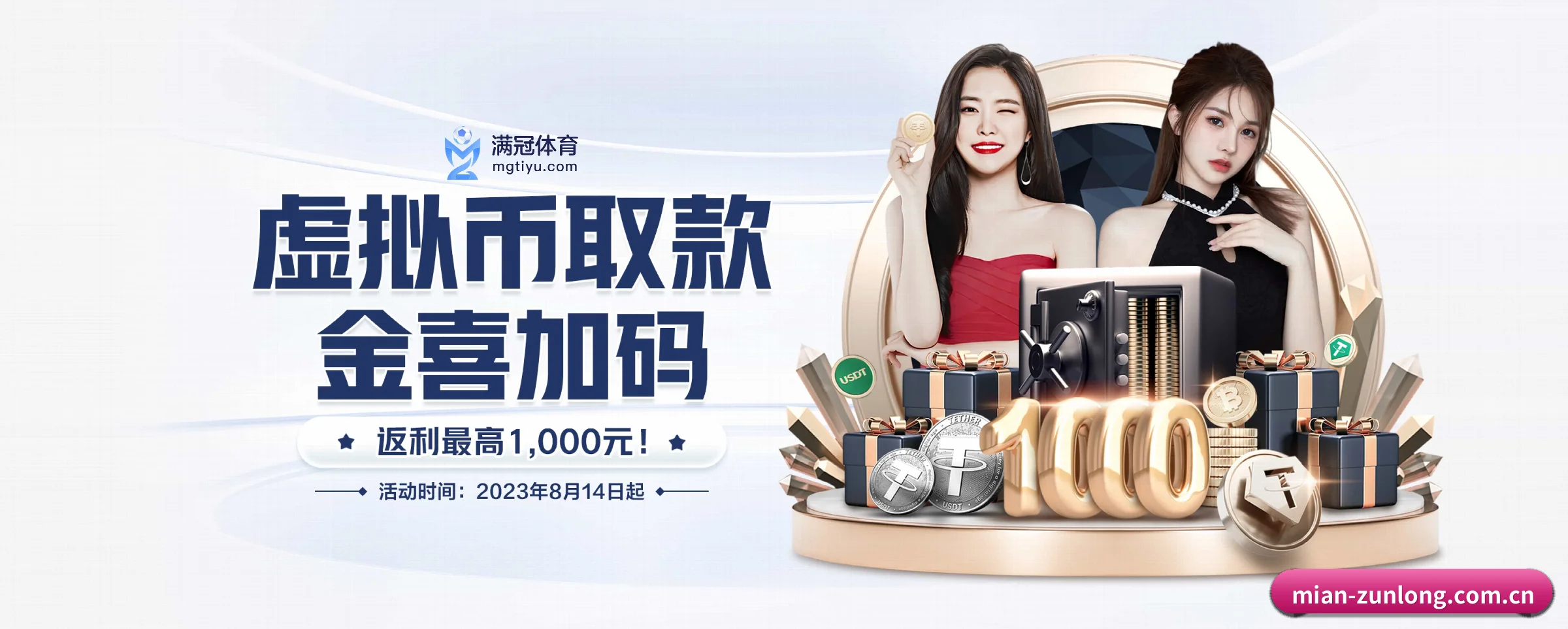 走向世界 - 国际化布局全面深化,多语种 localized 服务体系上线,服务覆盖全球千万级用户。